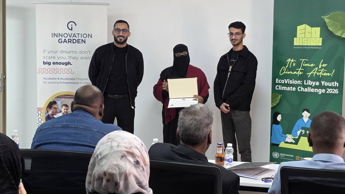 EcoVision challenge in Sebha