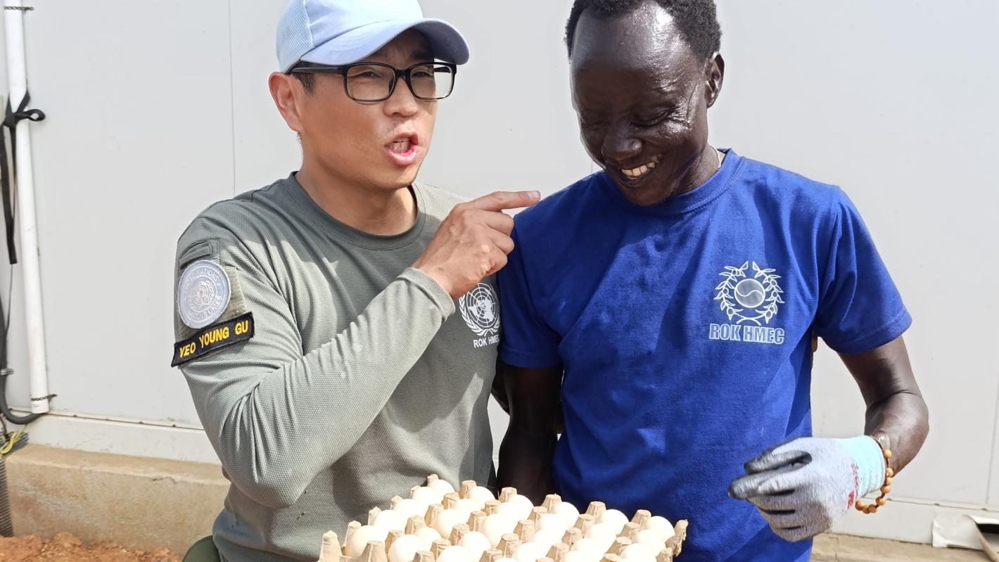 Vocational Training Bor